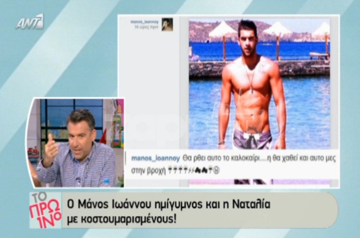 Έξαλλος ο Λιάγκας με τις αναρτήσεις Γερμανού – Ιωάννου: «Εξευτελίζοντο»!