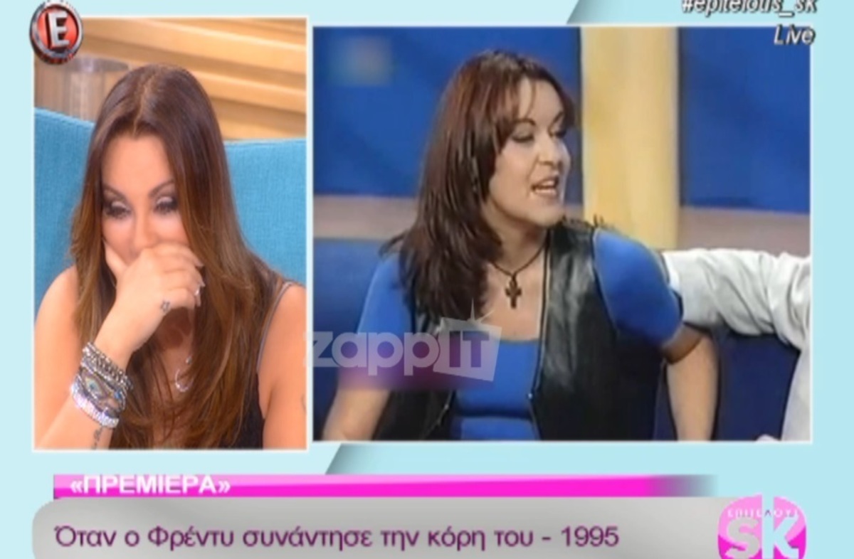«Λύγισε» on air η Ναταλία Γερμανού
