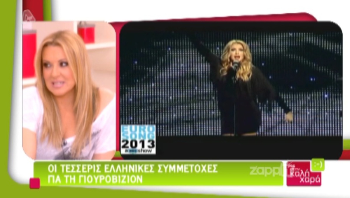 Το καρφί της Γερμανού για το …κράξιμο του Λιάγκα στην Ηλιάδη