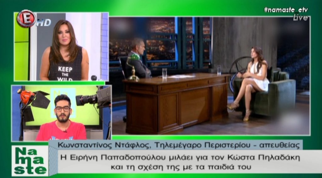 Η προσωπική εξομολόγηση της Ναταλίας Γερμανού: «Είχα πολύ καλή μητριά»