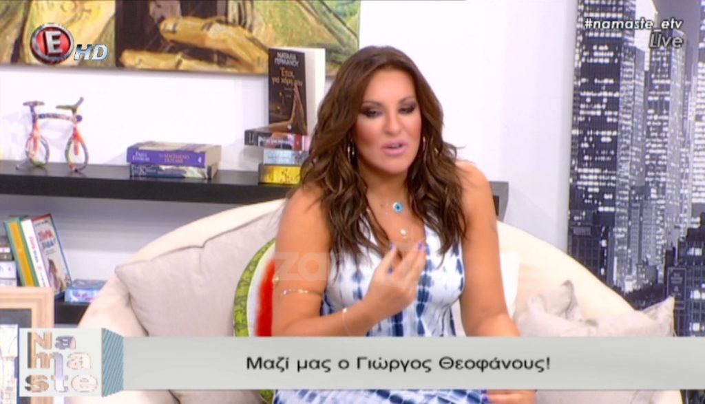 Η Ναταλία Γερμανού μίλησε ανοιχτά για το πρόβλημα υγείας της μετά τη λιποθυμία: «Νομίζω ότι οι αντοχές μου με εγκατέλειψαν κάπου εδώ…»