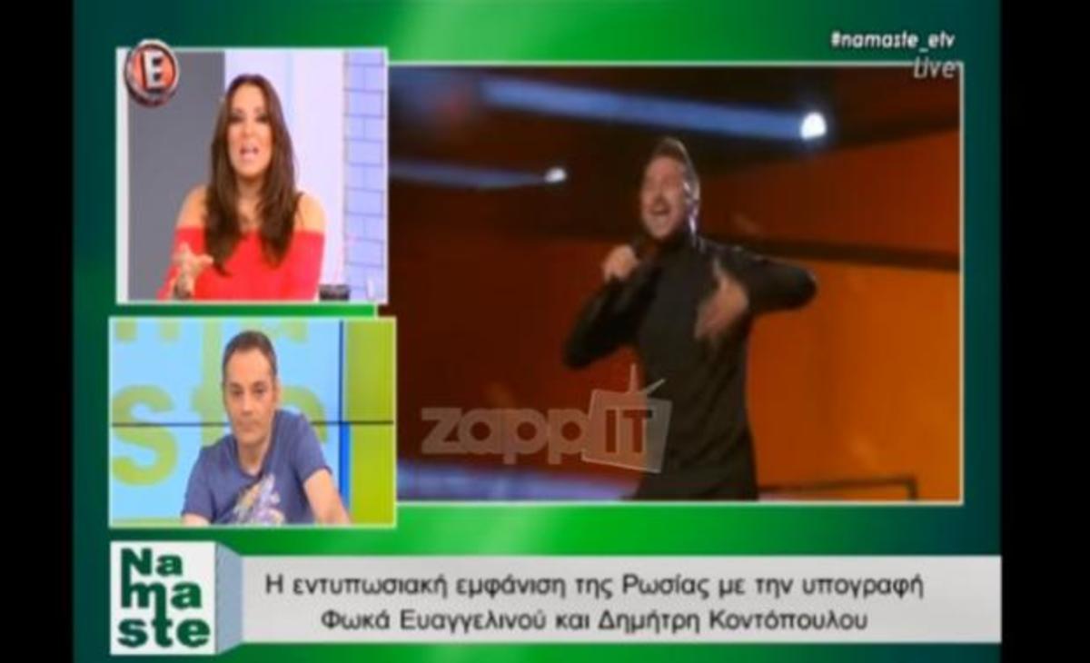 Ναταλία Γερμανού: Αιχμές κατά ΕΡΤ και Τσακνή! «Αποφασίζουμε και διατάζουμε…»