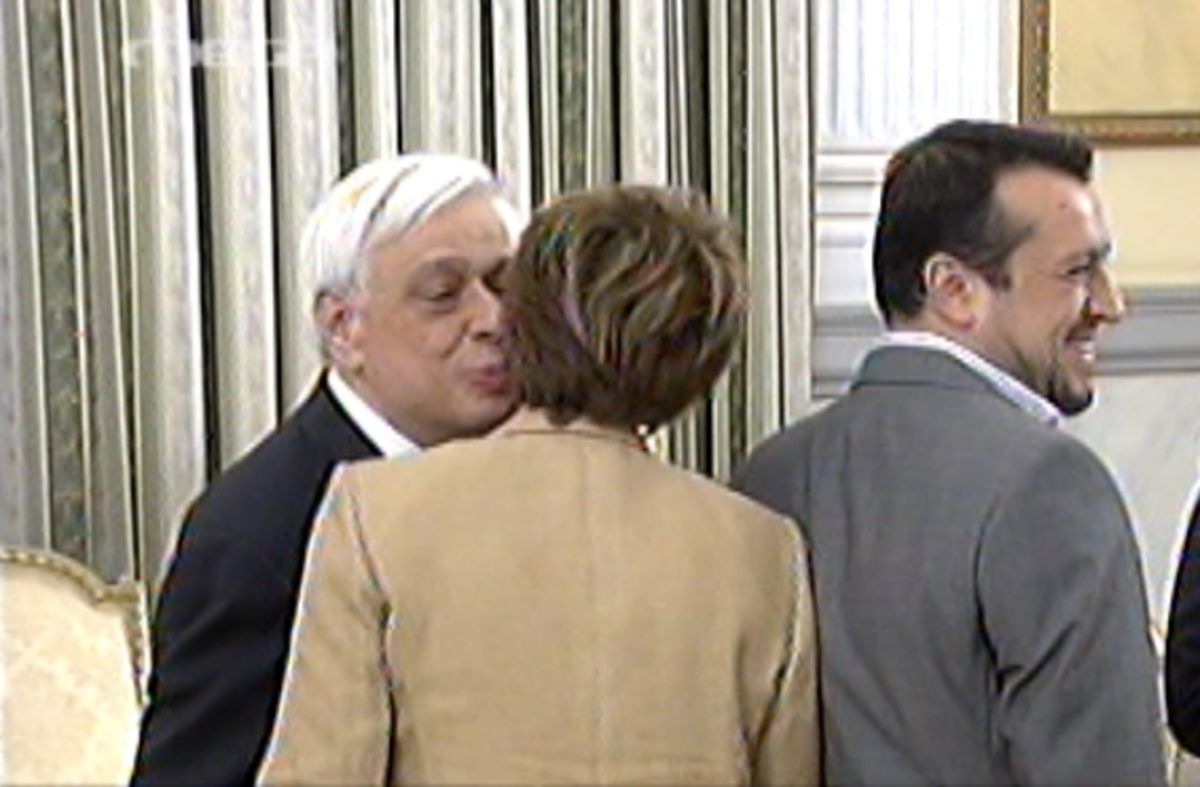 Θερμός χαιρετισμός Παυλόπουλου-Γεροβασίλη