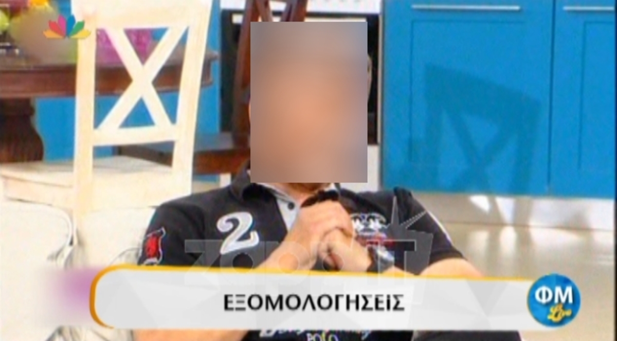Απίστευτη αποκάλυψη από Έλληνα τραγουδιστή: Ο πατέρας του έμαθε από τον θυρωρό ότι έχει κάνει παιδί!
