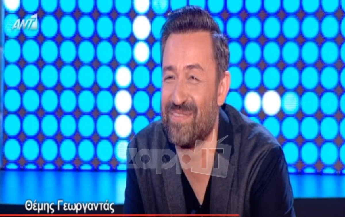 Θέμης Γεωργαντάς: «Το πιο παράξενο μέρος που έχω κάνει σεξ είναι…»