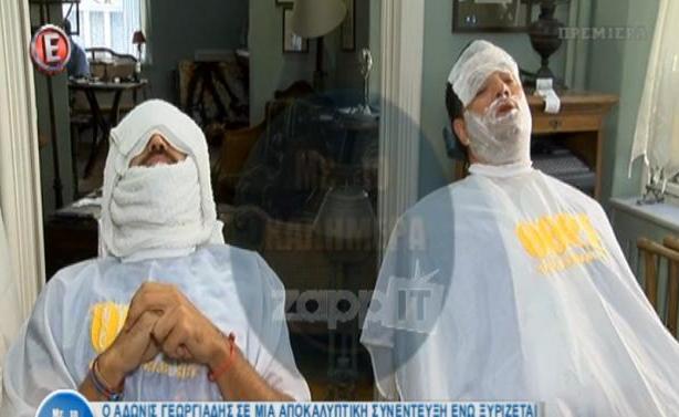 Το ξύρισμα του Άδωνι Γεωργιάδη