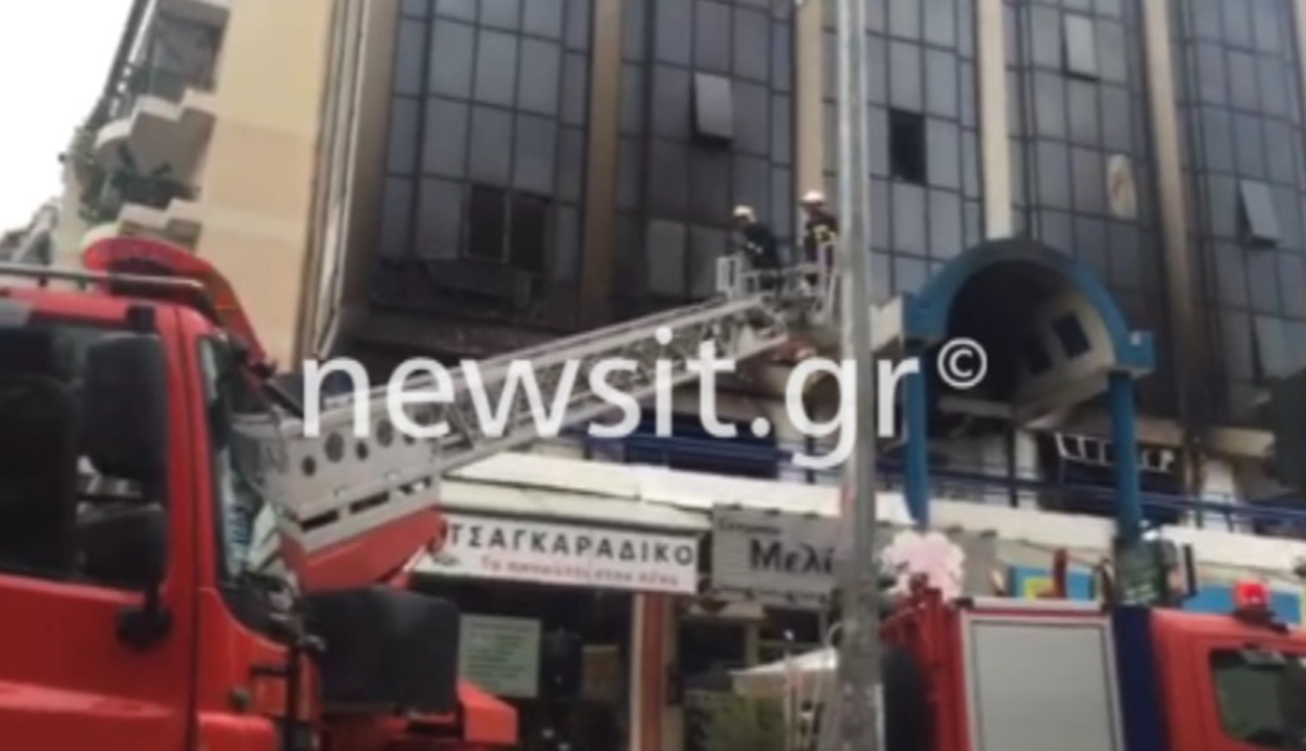 Φωτιά στο Γαλάτσι