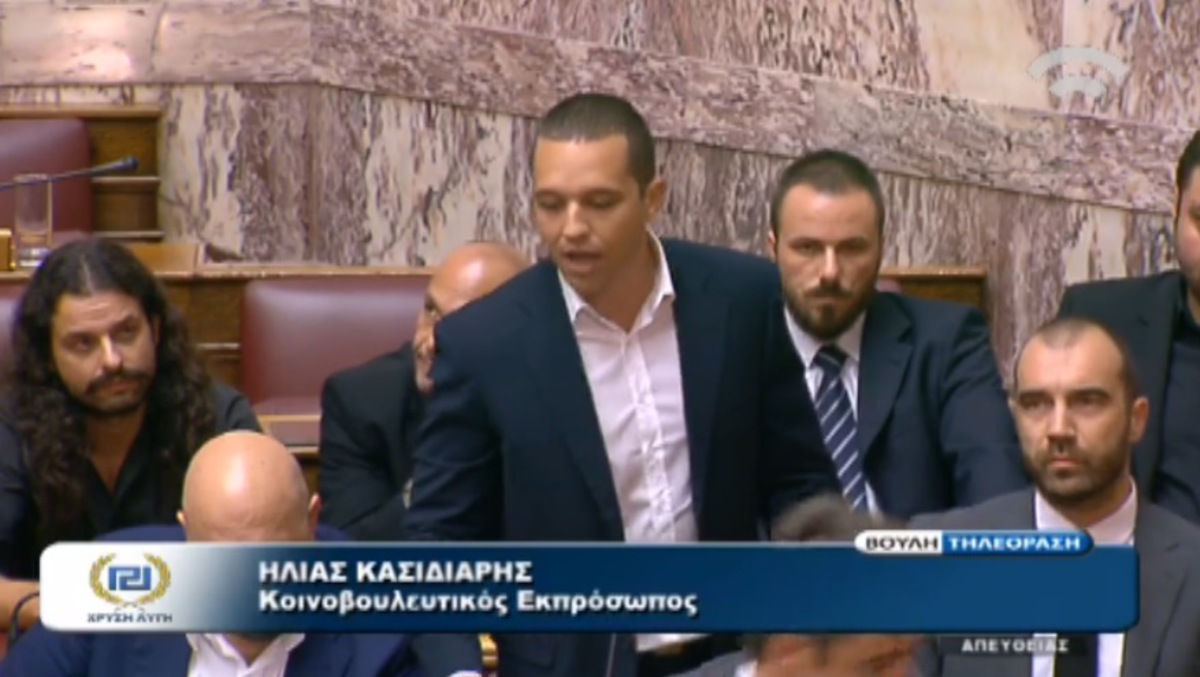 Κασιδιάρης στη Βουλή