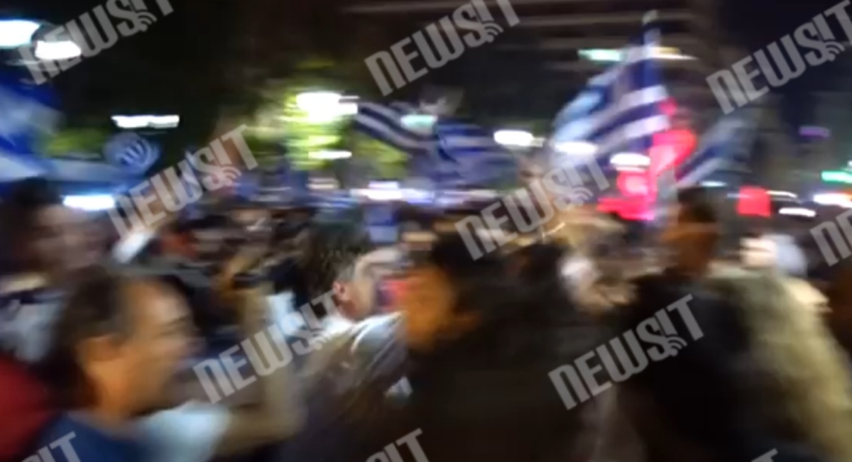 Επεισόδιο με Πέπε Γκρίλο