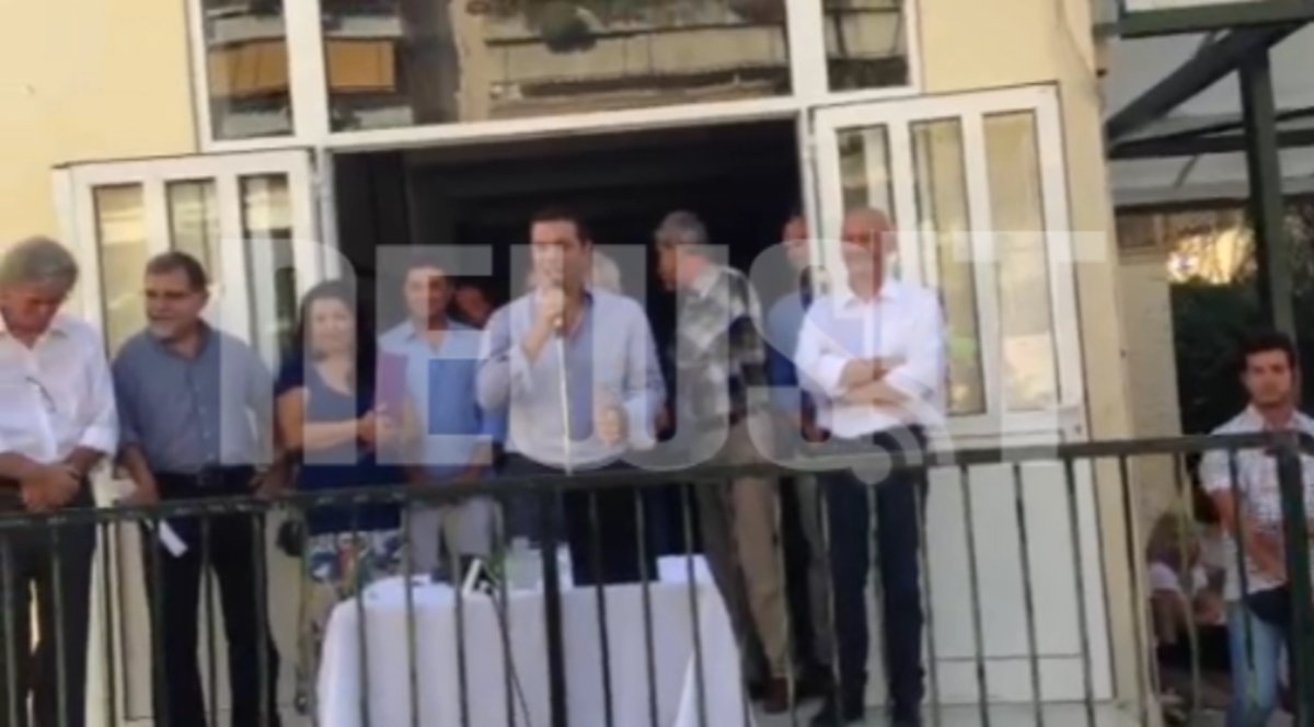 Ομιλία Τσίπρα για Τρόικα