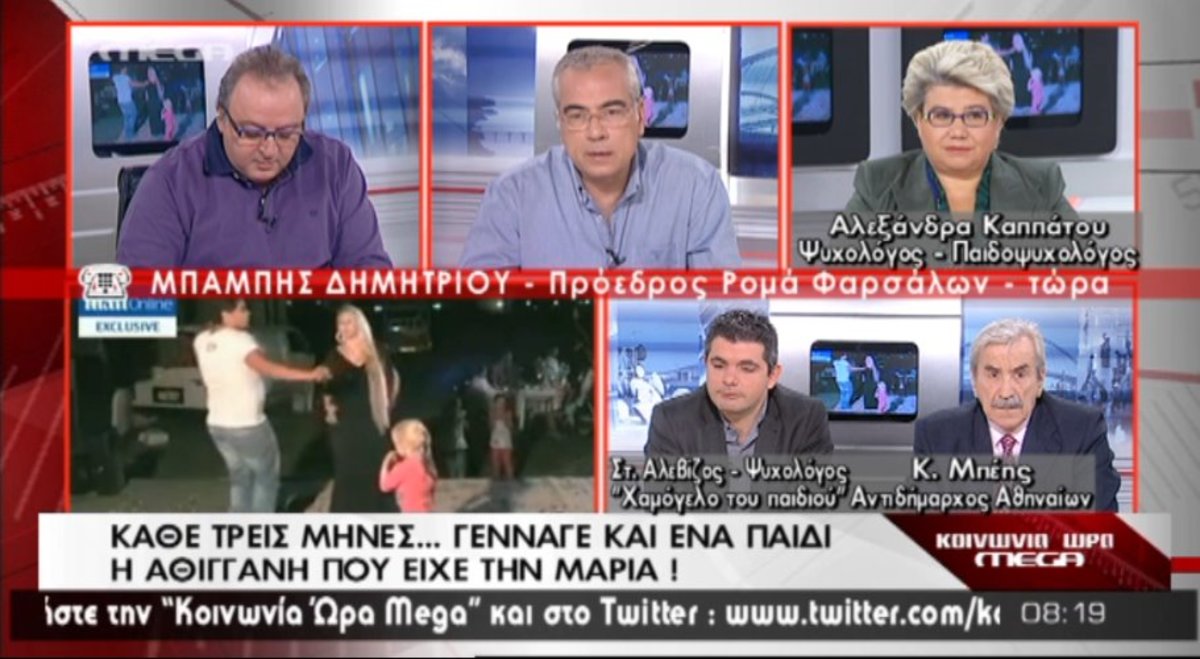 Τα καλύτερα των πρωινών