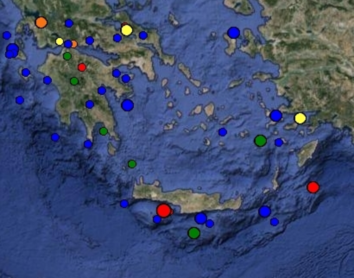 ΦΩΤΟ από Γεωδυναμικό Ινστιτούτο