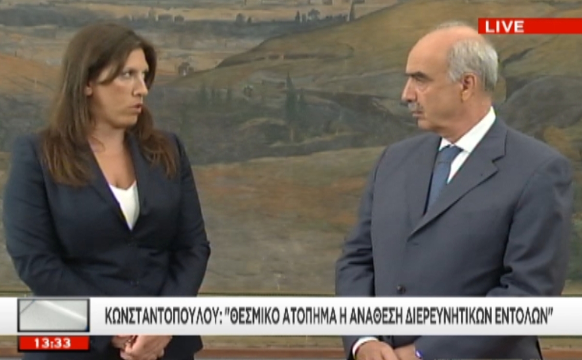 Ο διάλογος Κωνσταντοπούλου Μεϊμαράκη