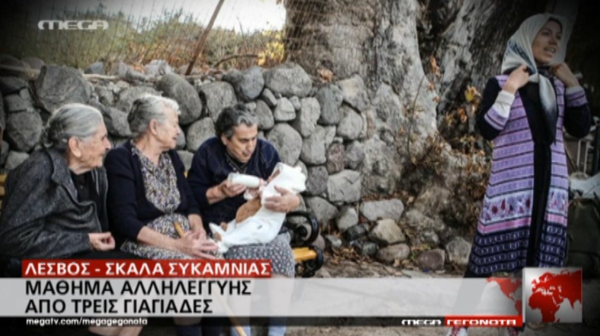 Τα καλύτερα των δελτίων