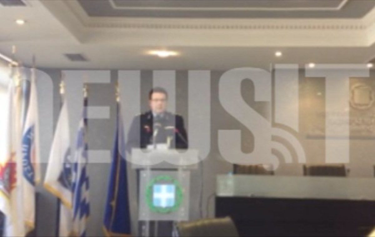 Ανακοινώσεις για τη γιάφκα