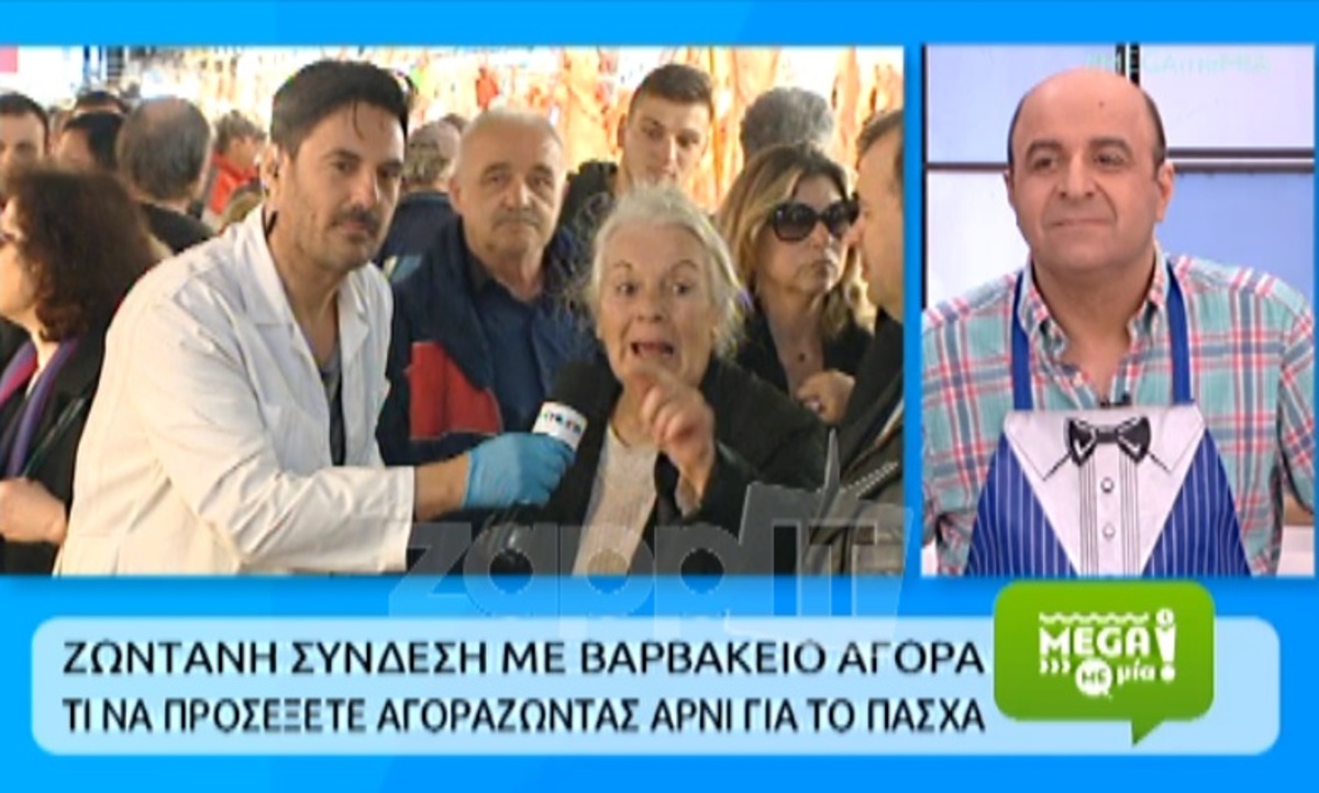 Έξω φρενών η γιαγιά στον Νέζο: «Πρόσεξε γιατί μπορεί να σε σκοτώσουνε κιόλας»! – Αμήχανος ο Σεφερλής