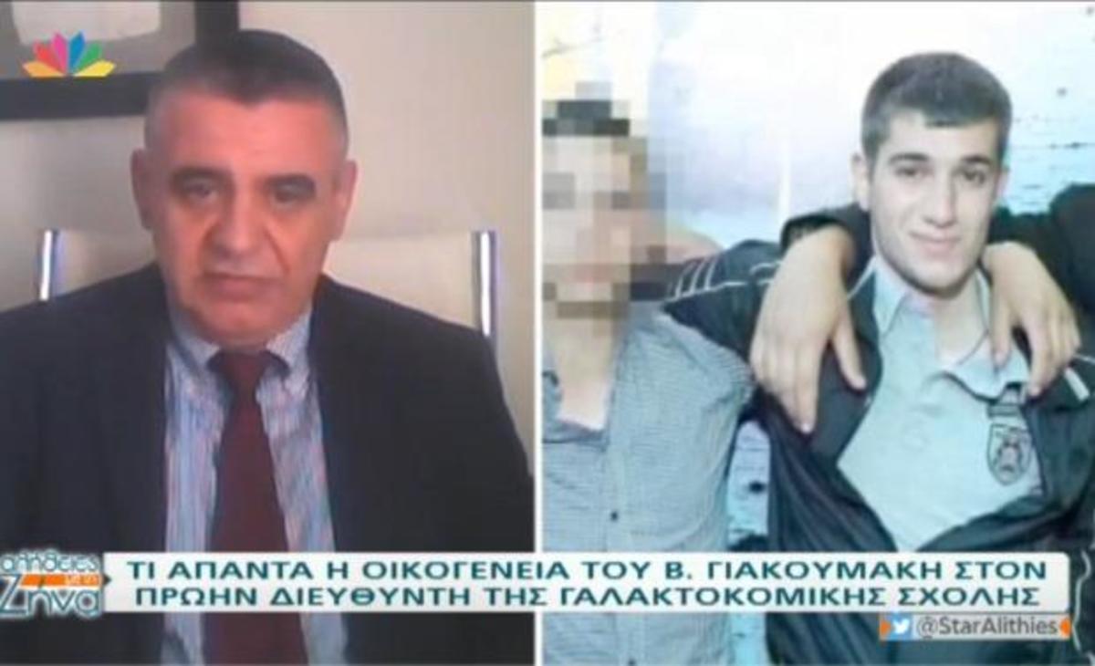 Βαγγέλης Γιακουμάκης: Ο δικηγόρος της οικογένειας απαντά στον Αλέξη Κούγια!