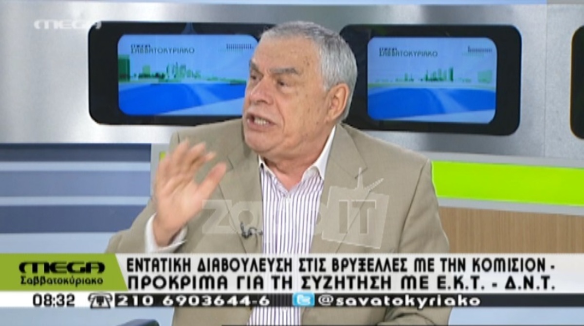 On air καβγάς Γιακουμάτου – Αναγνωστάκη! «Σε προκαλώ!»