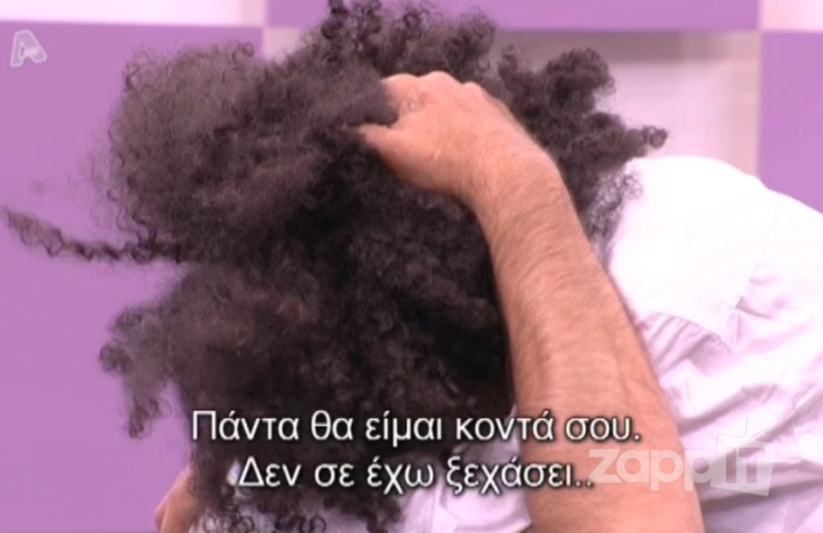 Πάμε Πακέτο: Η συγκλονιστική στιγμή που ο μικρός Γιαννάκης έπεσε στην αγκαλιά του πατέρα του