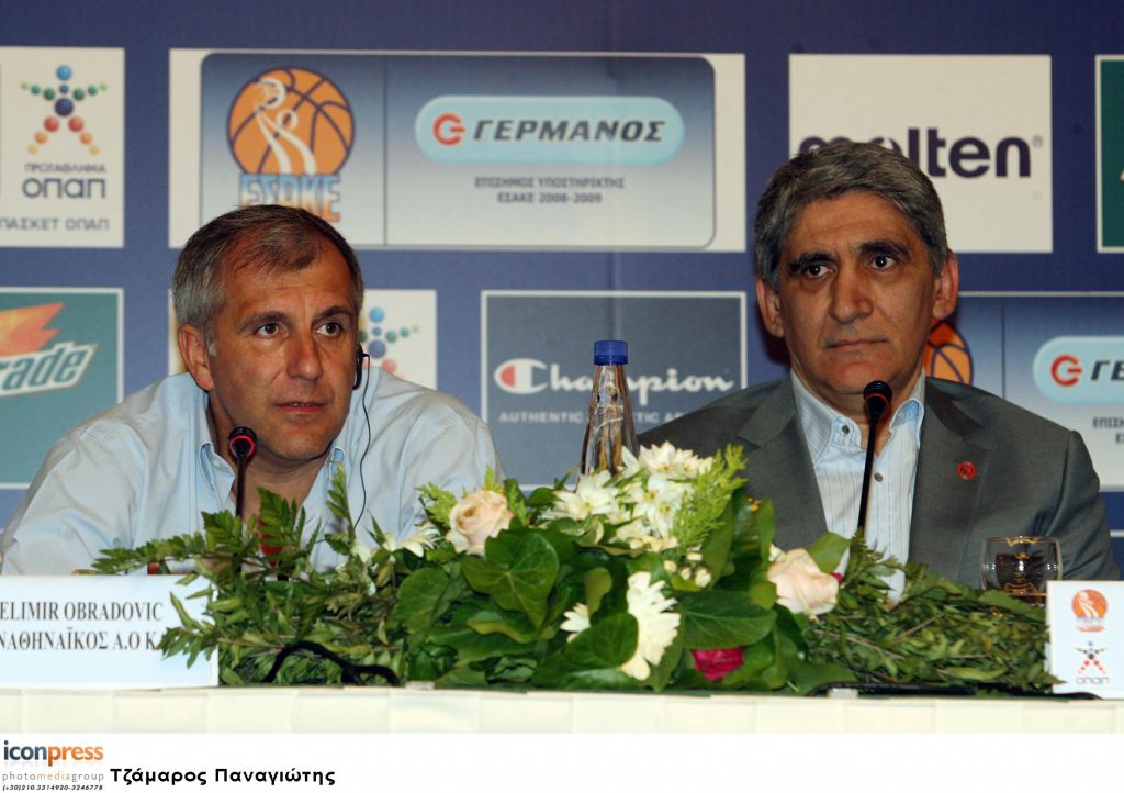 Ομπράντοβιτς και Γιαννάκης μίλησαν για τον τελικό του κυπέλλου