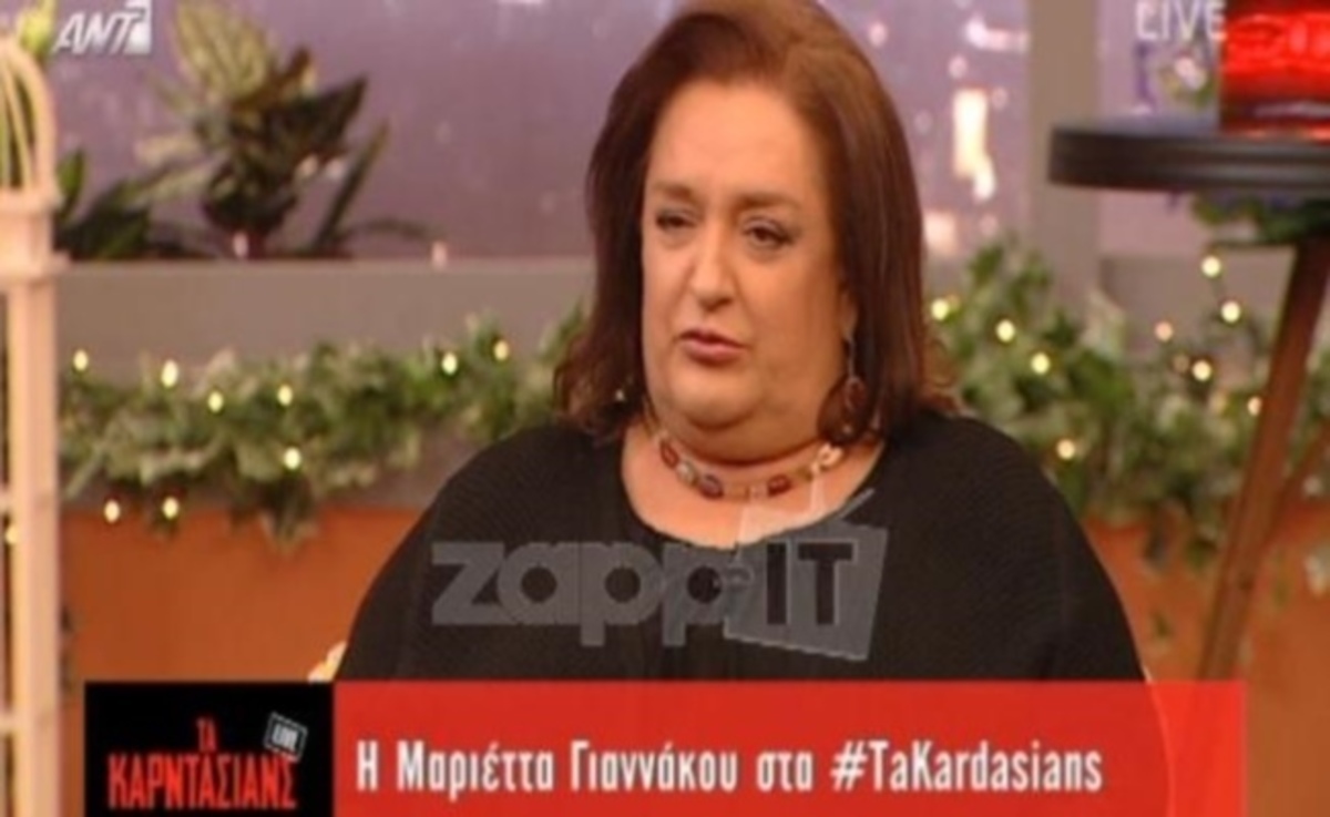 Η συγκλονιστική εξομολόγηση της Μαριέττας Γιαννάκου για τον ακρωτηριασμό του ποδιού της