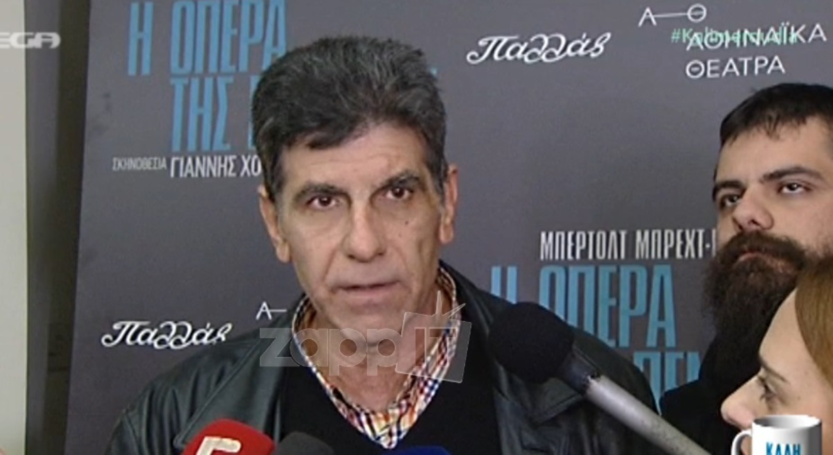 Τι γινόταν πίσω από την πλάτη του Γιάννη Μπέζου την ώρα που μιλούσε;