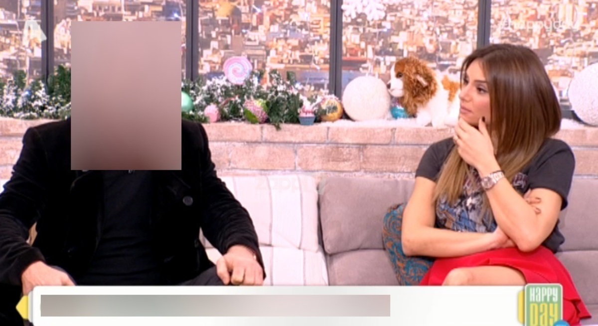 «Έχω πάει σε εισαγγελέα, με παρακολουθεί»