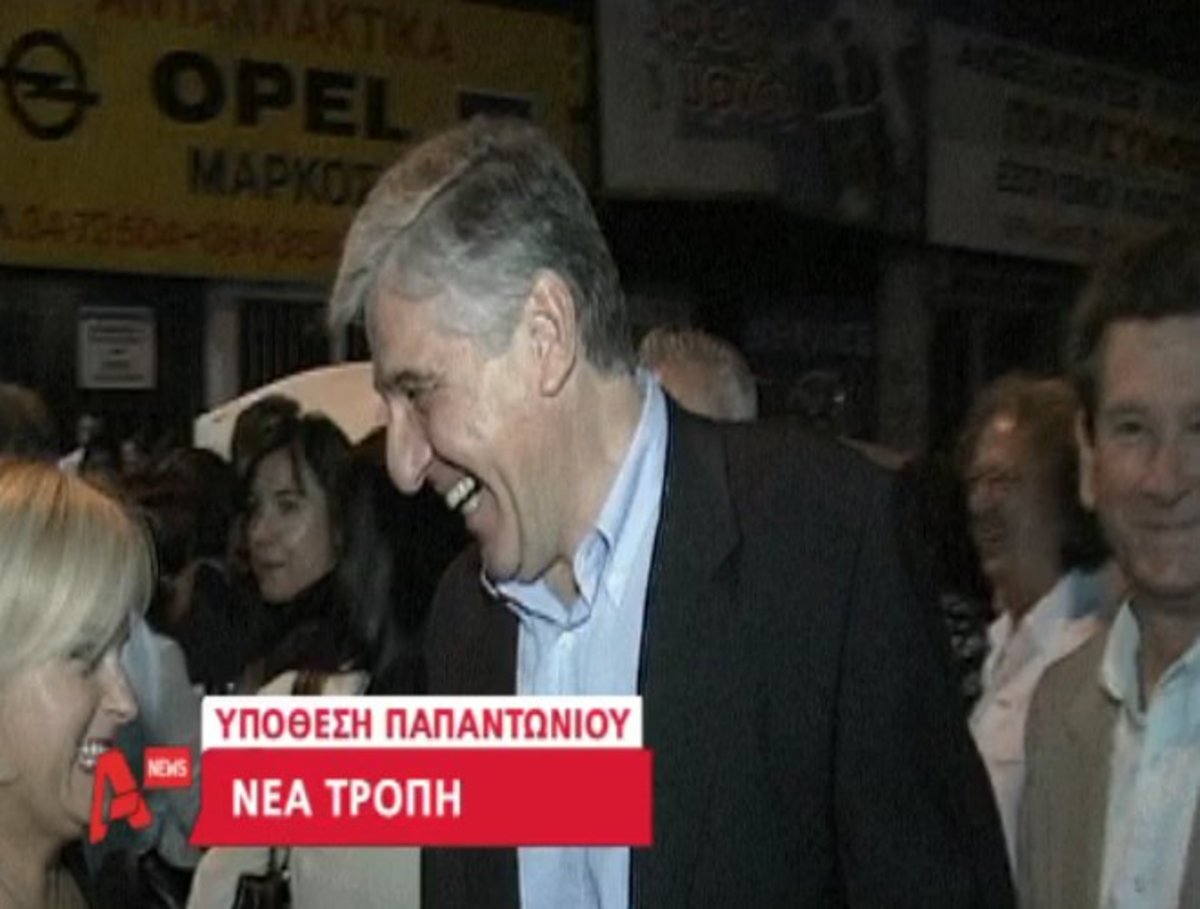 Τα γυρνάει ο Γιάννος;