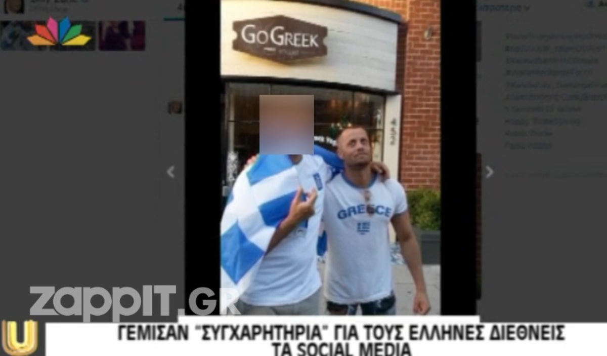 Απίστευτη γκάφα της Τσαπανίδου: Δεν γνώριζε διάσημο Έλληνα ηθοποιό