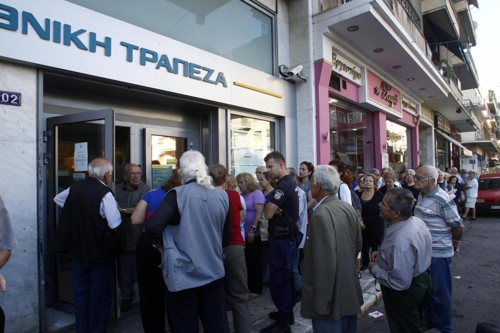 ΦΩΤΟ ΑΡΧΕΙΟΥ EUROKINISSI