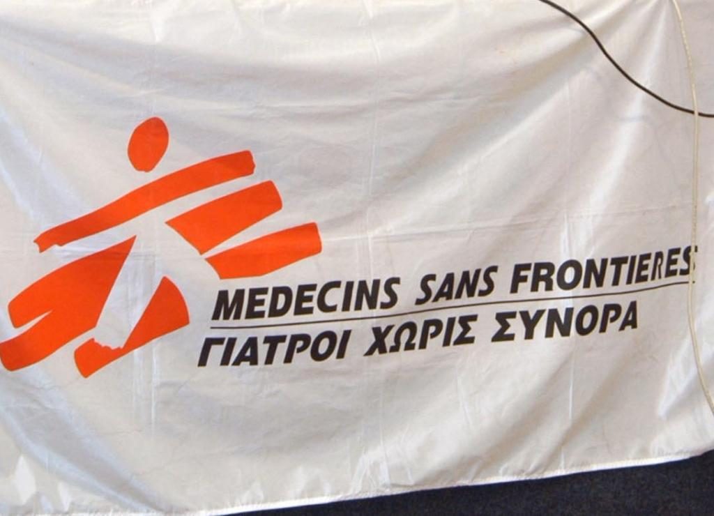 ΦΩΤΟ ΑΡΧΕΙΟΥ EUROKINISSI