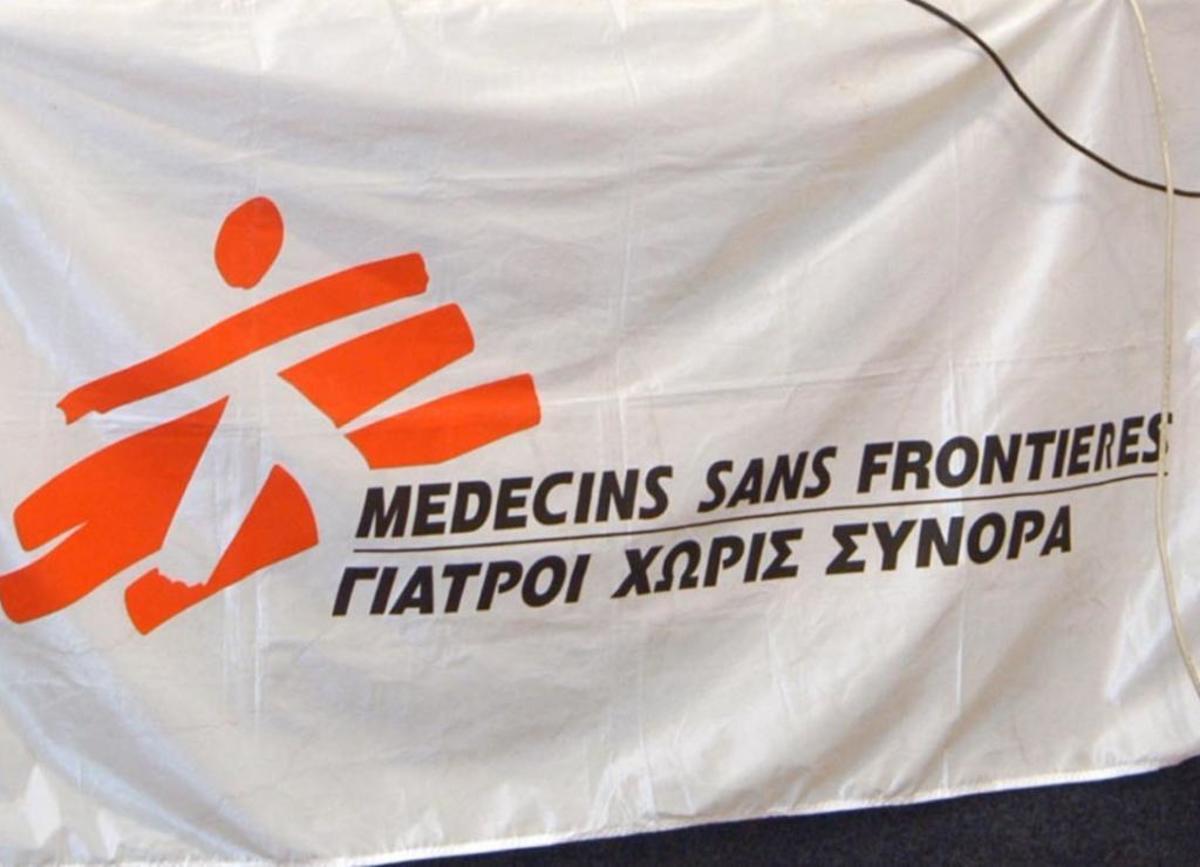 ΦΩΤΟ ΑΡΧΕΙΟΥ EUROKINISSI