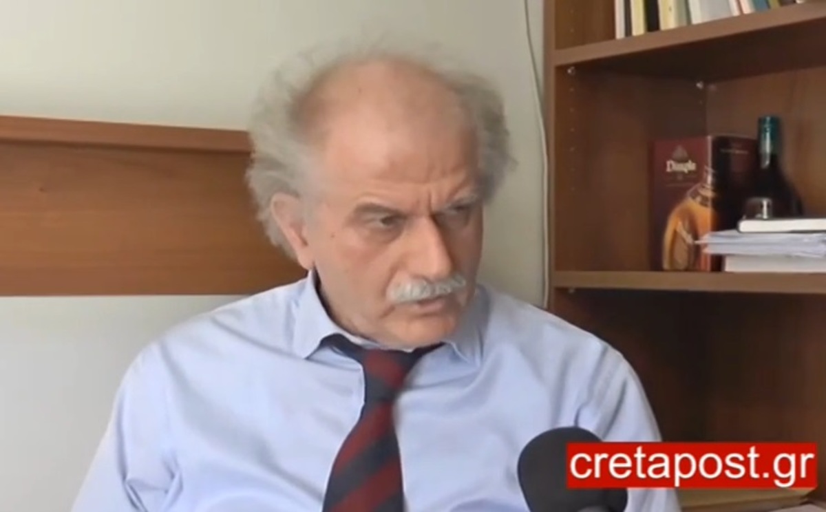Εικόνα από το CretaPost