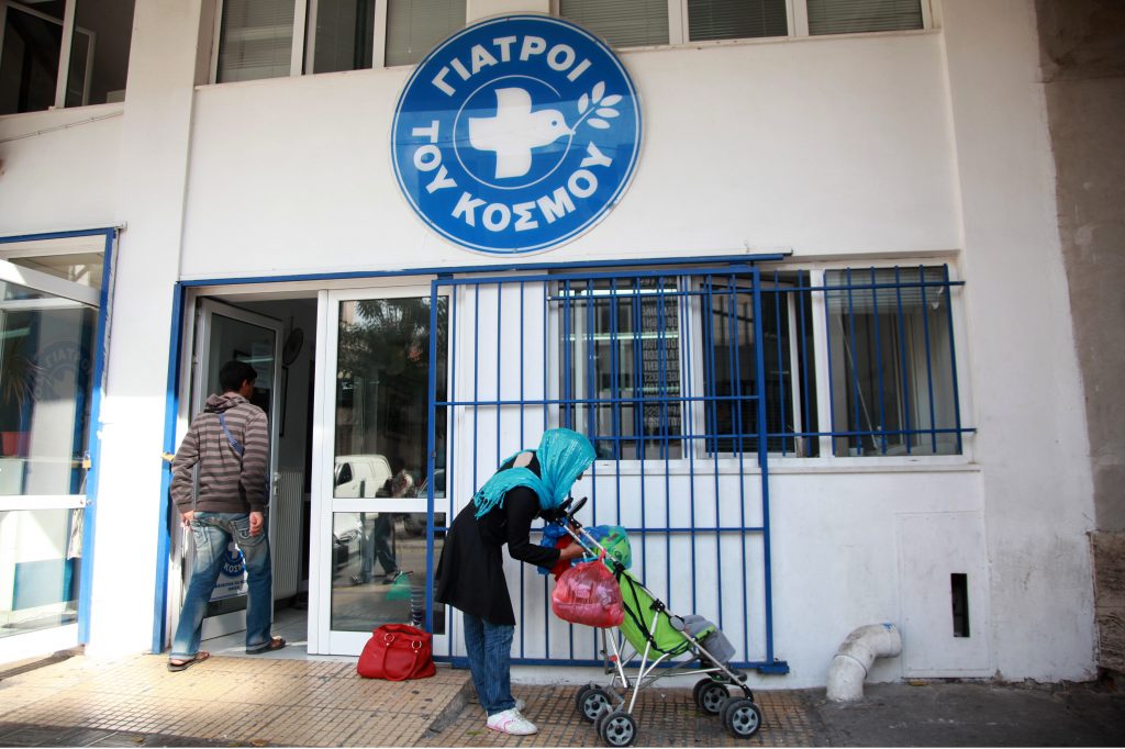 67 άτομα έχουν φιλοξενηθεί στο “Κέντρο υποδοχής ευάλωτων αιτούντων άσυλο” των Γιατρών του Κόσμου