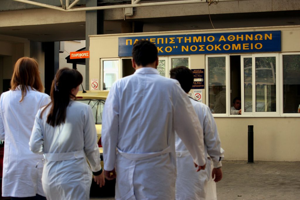 Καταγγελίες ντροπής! Στέλνουν τους καρκινοπαθείς σε Βουλγαρία και Κωνσταντινούπολη για να αγοράσουν φάρμακα – Περιγράφουν εικόνες κατοχής