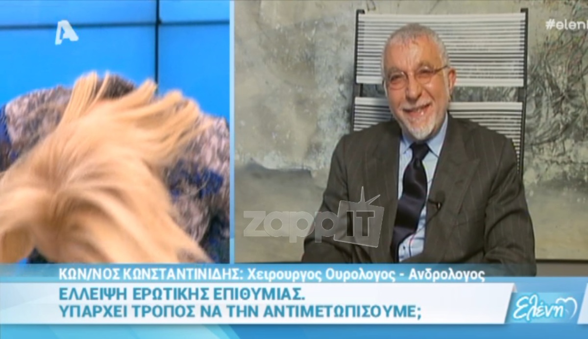 Ο γιατρός έκανε αποκαλύψεις για τη σεξουαλική ζωή της Ελένης Μενεγάκη και γκρεμίστηκε το πλατό!