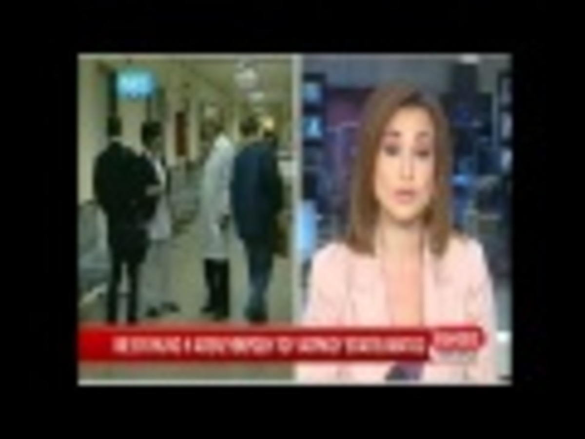 Ελεύθερα για τους ιδιώτες τα ιατρεία