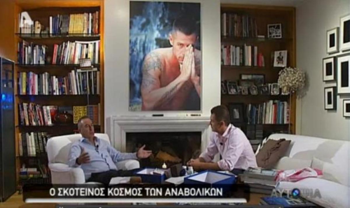 Όλη η αλήθεια για το θάνατο του Νίκου Γιγουρτάκη – Τι αποκάλυψε ο πατέρας του