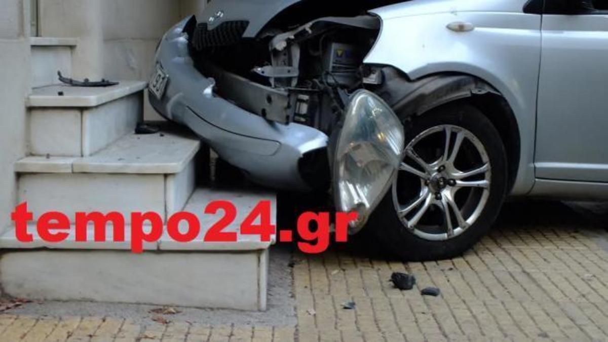 ΦΩΤΟ από το tempo24