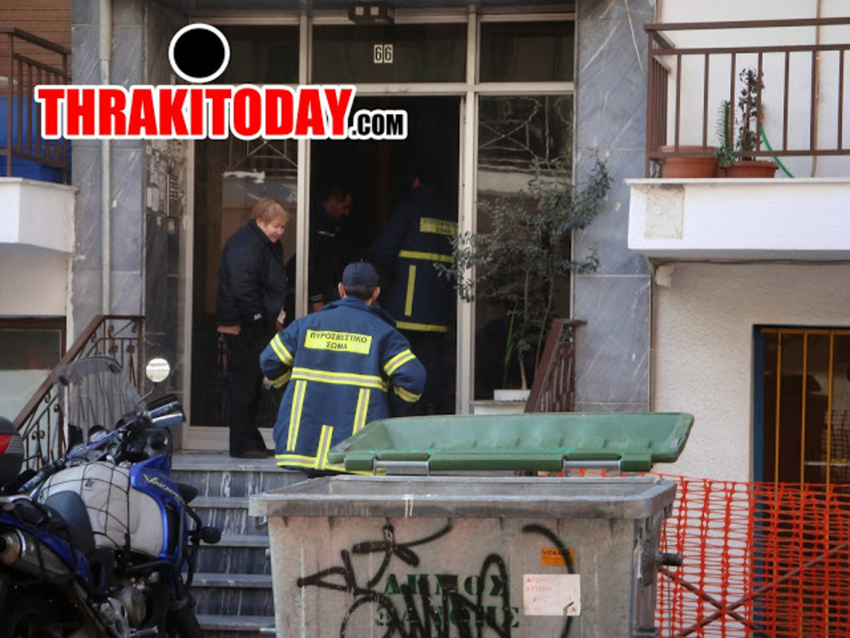 ΦΩΤΟ από το ThrakiToday