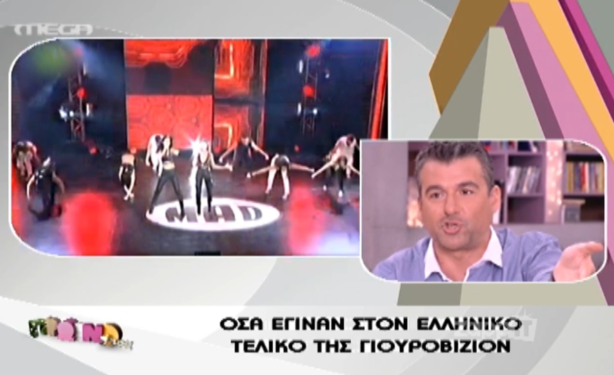 Ξέσπασε ο Λιάγκας για την Eurovision: “Είχε πιει και ήταν κομμάτια”!