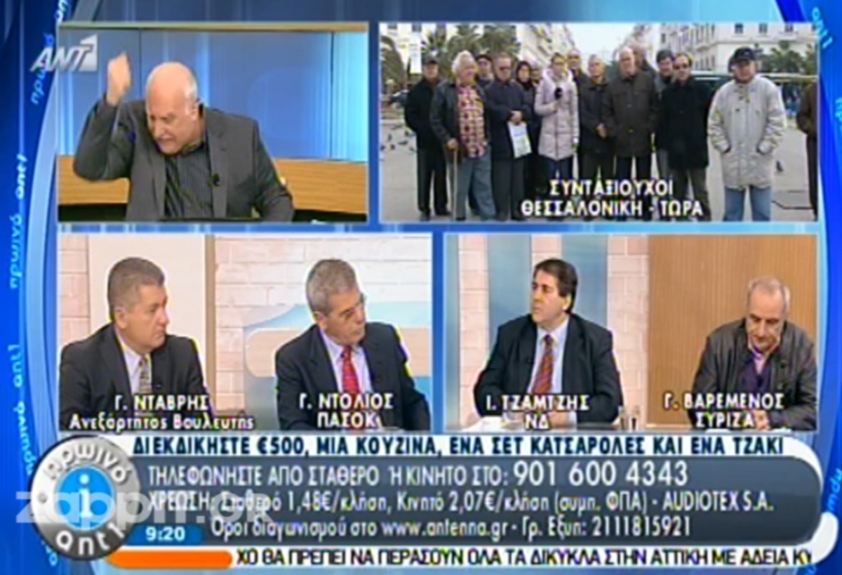 Έκρηξη Παπαδάκη! Έδωσε μπουνιά στο τραπέζι για τις απειλές που έχει δεχτεί!