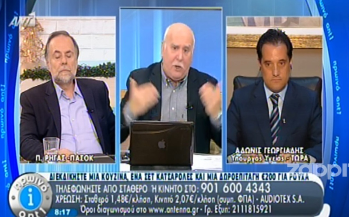 Ο Γιώργος Παπαδάκης συγκρίθηκε με το Νίκο Παπαδάκη: «Μη μπερδεύουμε τη γραβάτα με το εσώρουχο»!