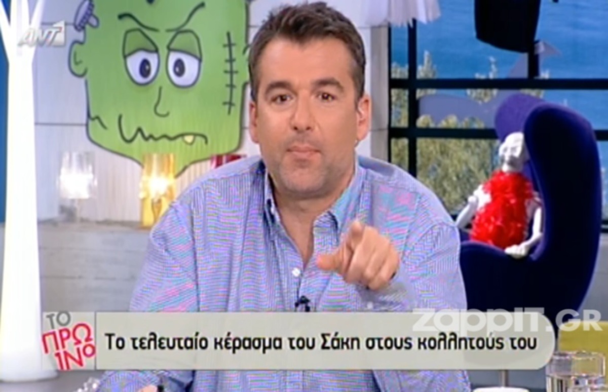 Ο Λιάγκας αποκάλυψε το ποσό που άφησε πουρμπουάρ ο Σάκης Μπουλάς για το γεύμα της κηδείας