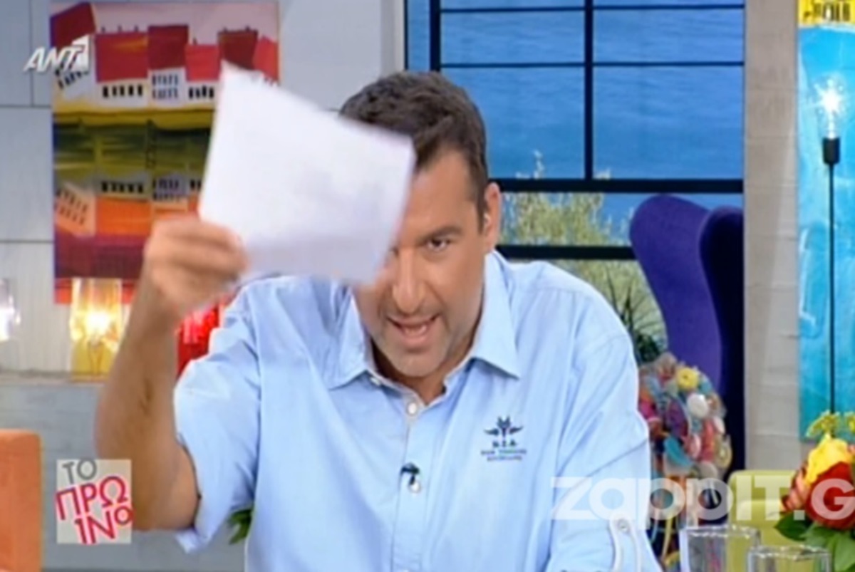 Έξαλλος ο Γιώργος Λιάγκας: «Φάνηκε η ξεφτίλα της Ελλάδας! Είμαστε ομοφοβικοί»!