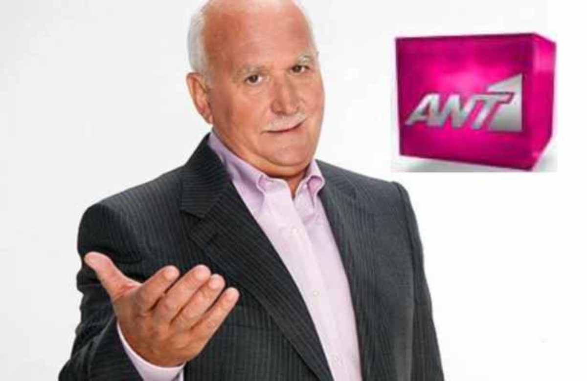 ΑΠΟΚΛΕΙΣΤΙΚΟ! Ο ΑΝΤ1 απέλυσε στενό συνεργάτη του Γιώργου Παπαδάκη