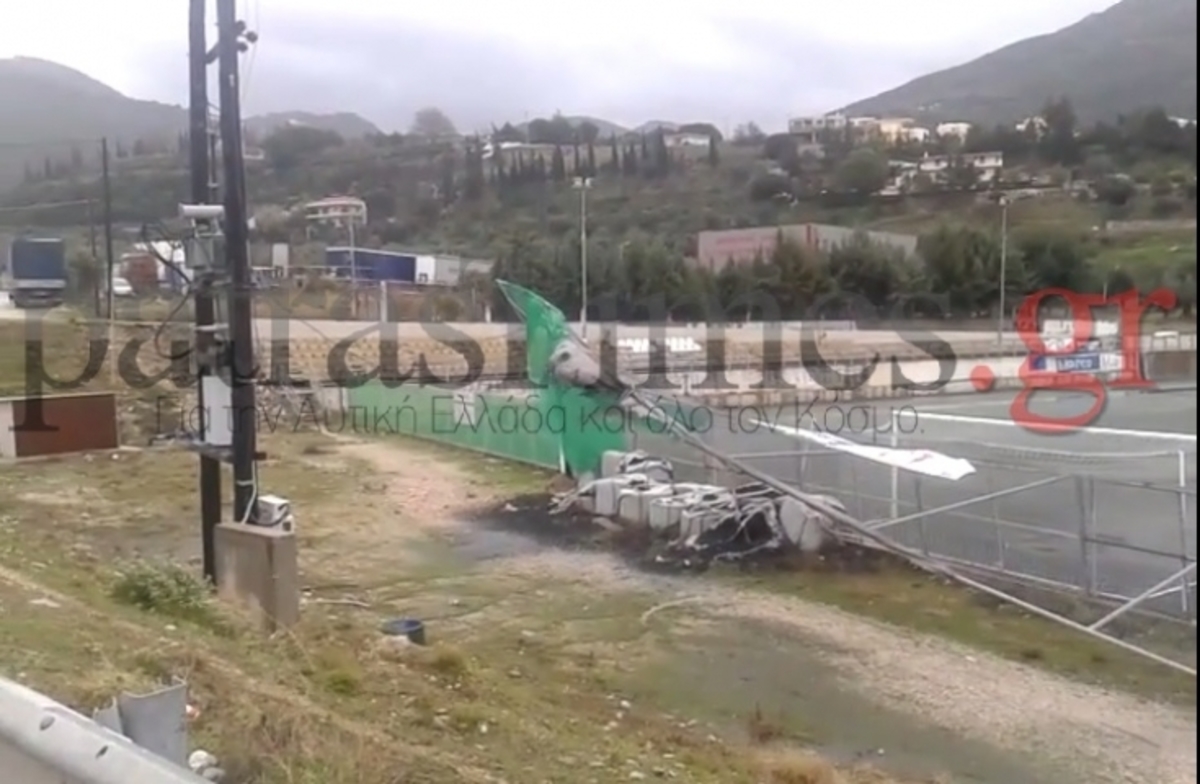 Οι θυελλώδεις άνεμοι “σήκωσαν” γήπεδο στην Πάτρα (ΒΙΝΤΕΟ)