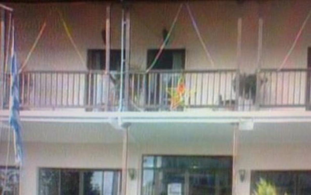 ΦΩΤΟ από το LamiaStar