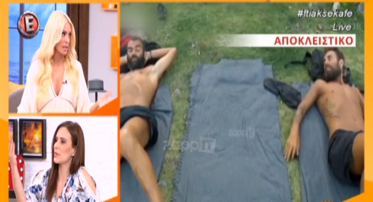 Αυστηρή παρατήρηση Καινούργιου στον αέρα! Πως αντέδρασε η συνεργάτιδα της;