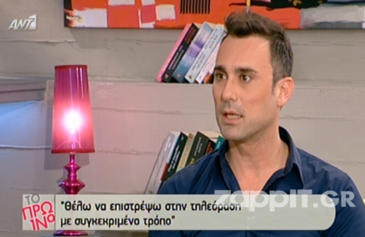 Ο Γιώργος Καπουτζίδης αποκαλύπτει τα πρώτα στοιχεία του νέου σίριαλ